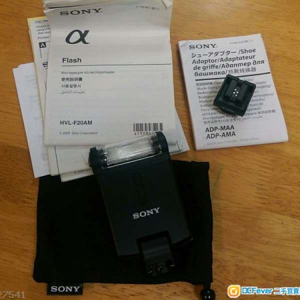 Sony HVL-F20AM 閃光燈 連 sony 原厰adapter for Nex 6 a6000 a7