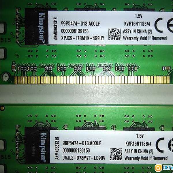 Kingston 4GB DDR3 1600MHz RAM  For Desktop PC  x 2 Pices