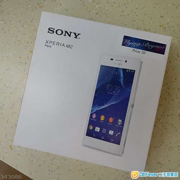 全新 Sony M2 aqua 白色