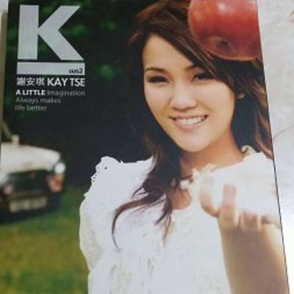 Kay CD ($40包平郵)