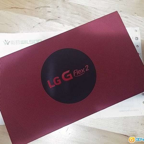 LG g flex 2 紅色 衛訊行貨