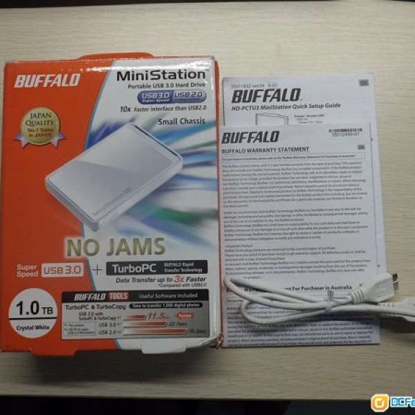 Buffalo MiniStation 1TB White