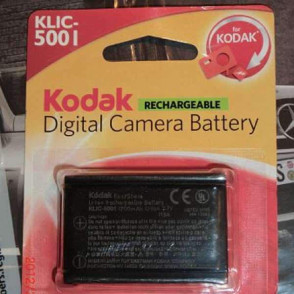 Kodak battery KLIC-5001 1700mAH new DX6440 P850 P712 P880 etc $100