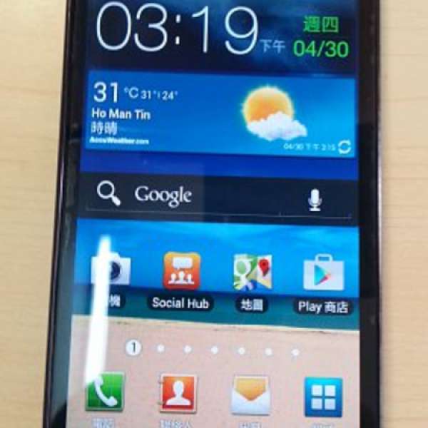 Samsung Galaxy S2 Lte 9210