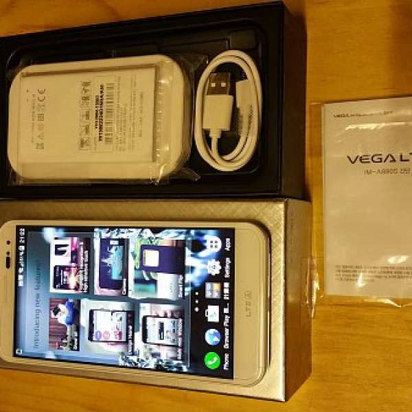 sky vega a880s 白色 超新