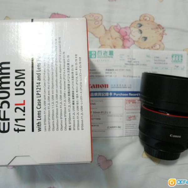 Canon EF 50mm f/1.2 L