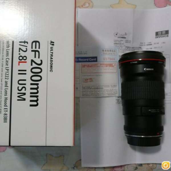 Canon EF 200mm f/2.8L II