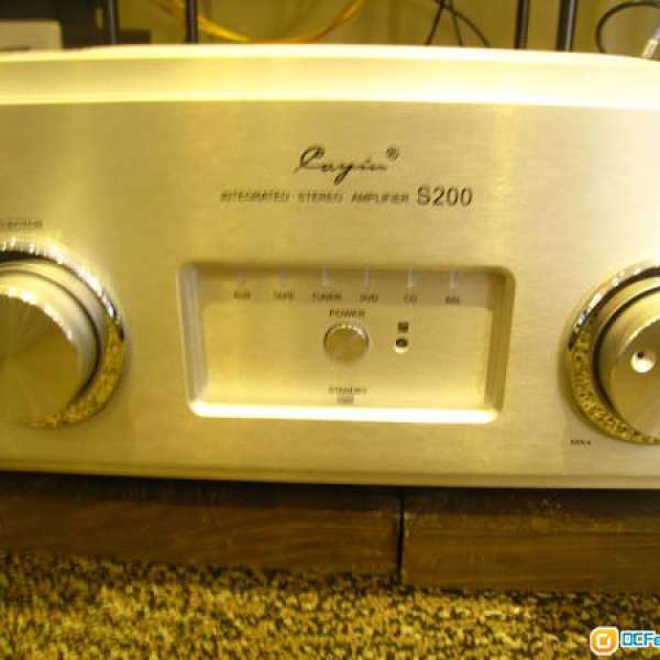 Cayin S200 Stereo Integrated Amp