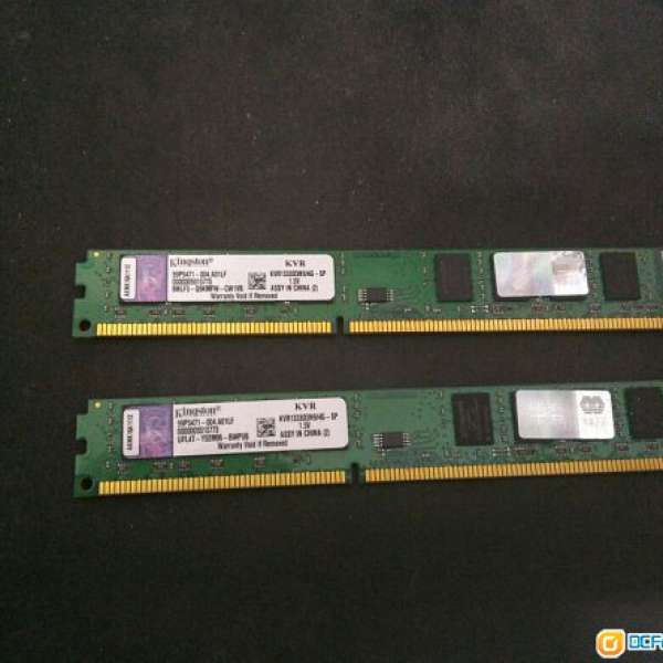 Kingston 4GB DDR3 1333 x2