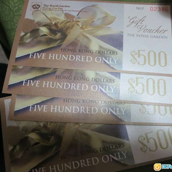 帝苑酒店 餐飲cash coupon $2000 expiry date 19 Dec 2015