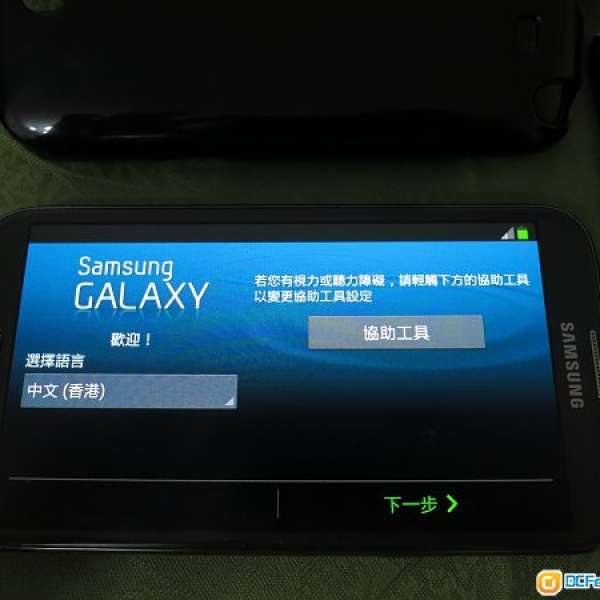 Samsung Galaxy Note 2 (II) LTE N7105 行貨 連 保護貼 機套