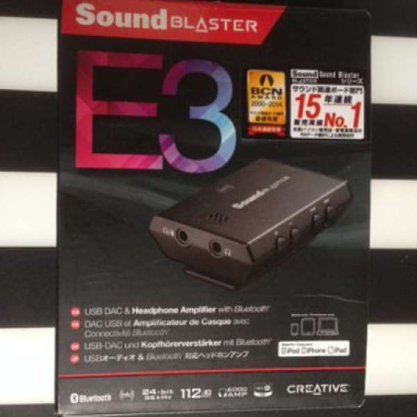 Creative Sound baster E3  90 % new