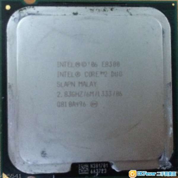INTEL CPU E8300 (6M Cache, 2.83 GHz, 1333 MHz FSB)