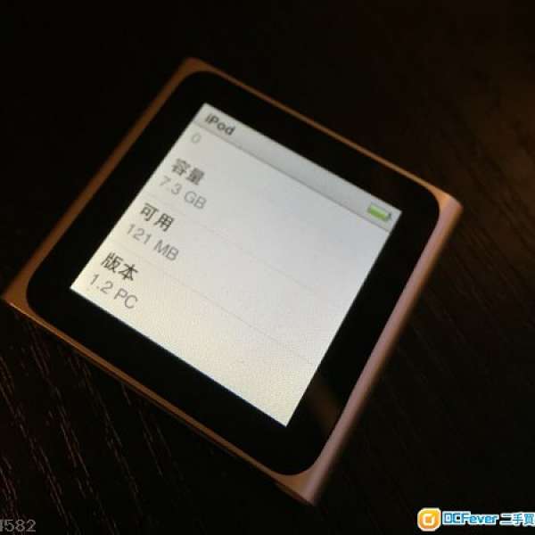 iPod nano 6 8GB sliver