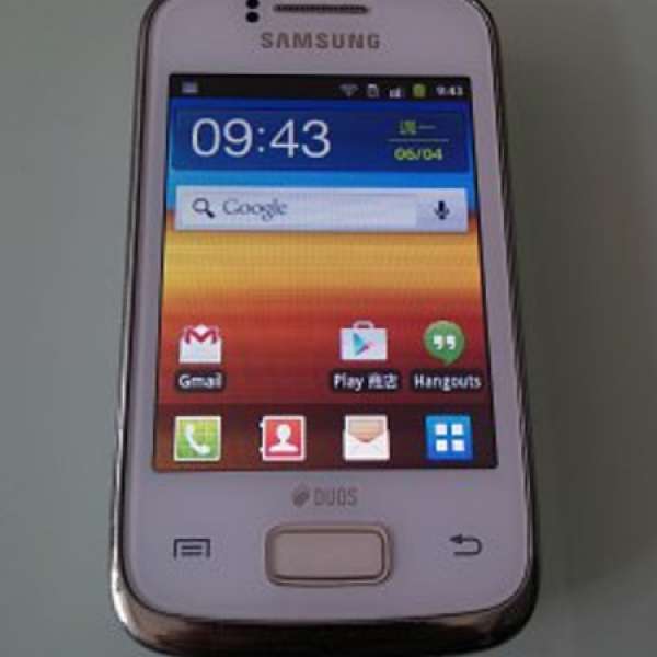 Samsung GALAXY Y Duos S6102