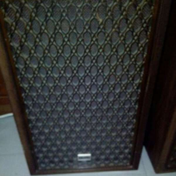 akai speaker