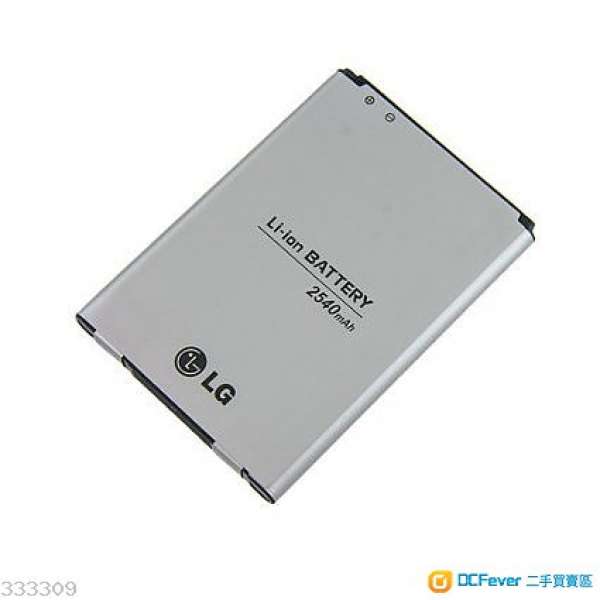 LG Optimus LTE III F260S 原裝電池 連 充電座 (G2 F320 G3 Beat D722K F470 適用)