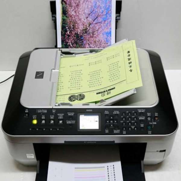 四月精選平$50五色墨盒可雙面copyCanon MX868fax scan printer<經router用WIFI>