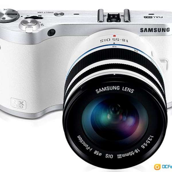 Samsung NX300,  30mm F2, 16-50mm F3.5-5.6 Power Zoom