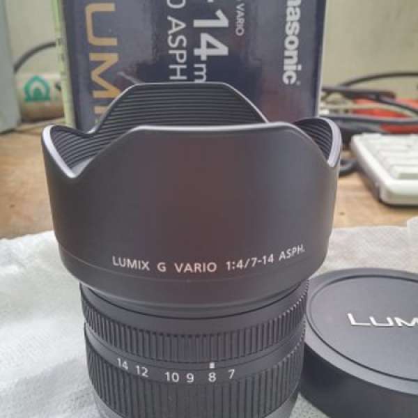 Panasonic LUMIX G VARIO 7-14mm/F4.0 ASPH