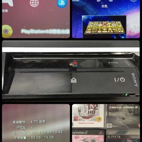 PS3 第一代80g 黑色可讀ps1 2 連遊戲