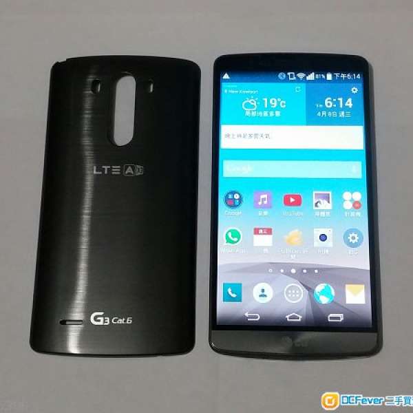 99% LG G3 加強版 cat6 grey 3G/Ram 32G/Rom 4G Lte