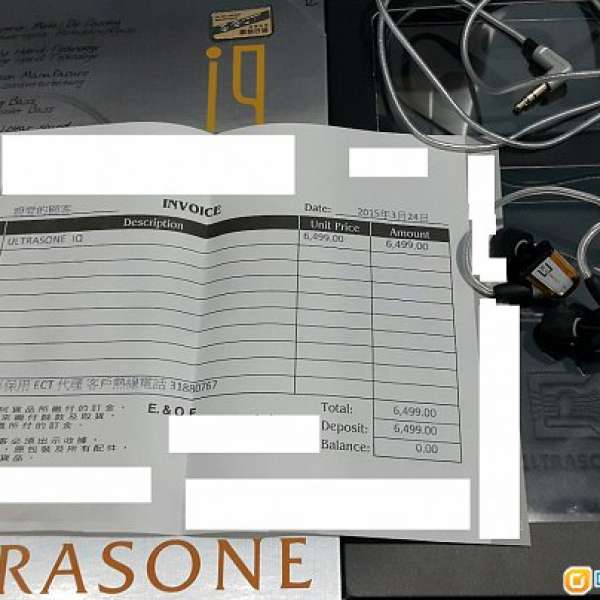 Ultrasone IQ