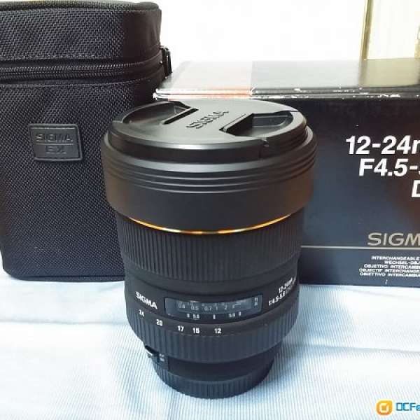 Sigma 12-24mm F4.5-5.6 HSM (Canon mount)