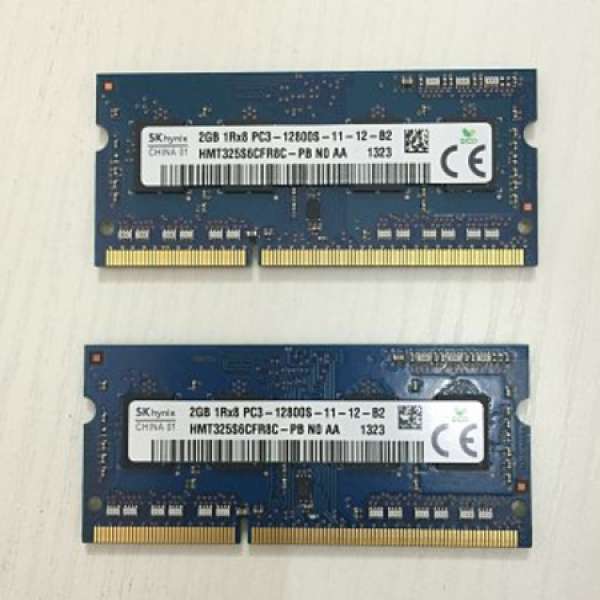 SO-DIMM Notebook Ram DDR3-1600 4G (2G x 2)