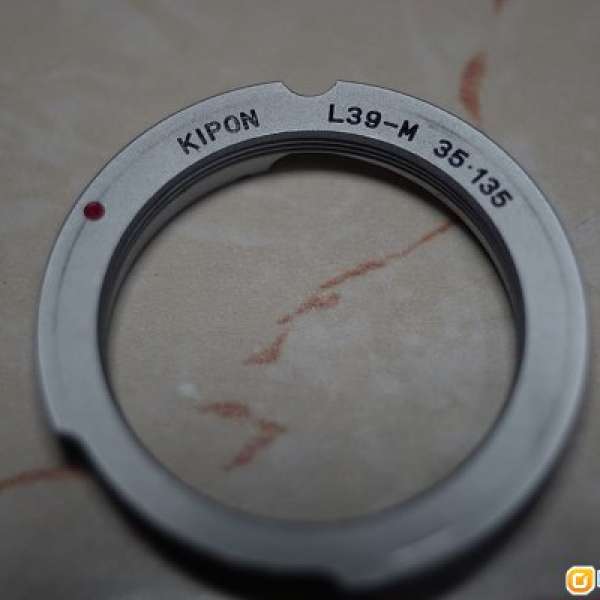 Kipon Leica L39 to M adapter