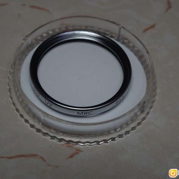 99% B+W 40.5mm UV MRC Silver Filter