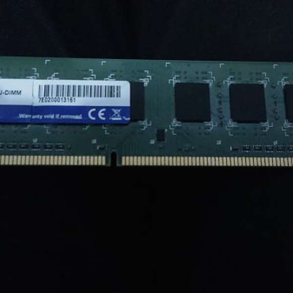 ADATA DDR3 1333 4G