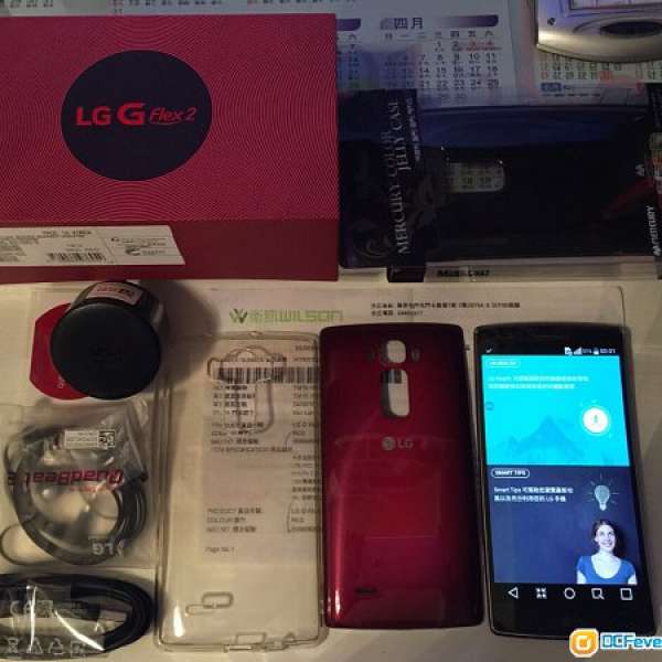 98%新 LG G Flex 2 32gb紅色 LG h959 衞迅行貨
