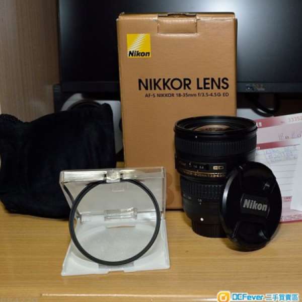 Nikon AF-S NIKKOR 18-35mm f/3.5-4.5G ED