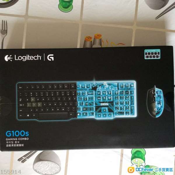 Logitech G100s 遊戲滑鼠鍵盤組 （繁體中文版）