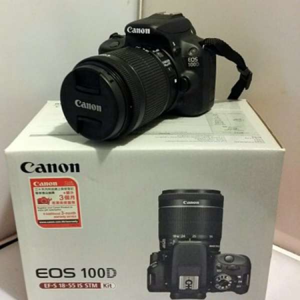 Canon 100D + EFS18-55 IS STM Kit Sets (行貨重有4個月保養)