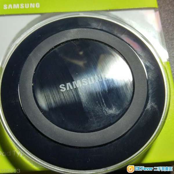 98% new samsung wireless charger