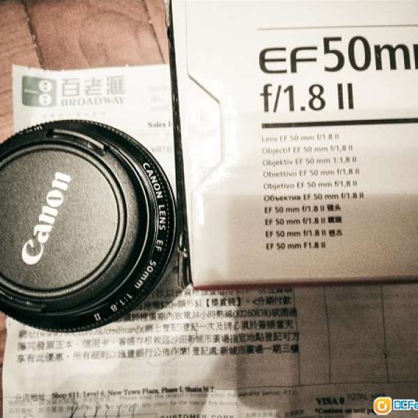 EF 50mm f/1.8 II