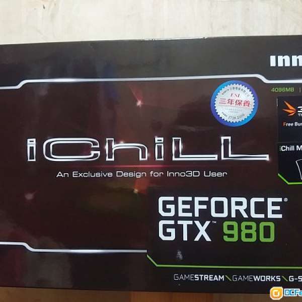 Inno3d ichill gtx 980 4GD5