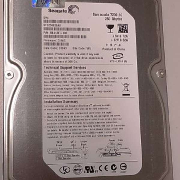 Seagate 250GB Hard disk (ST3250820AS)