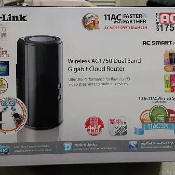 D-Link DIR 868L Wireless AC1750 Dual Band Router