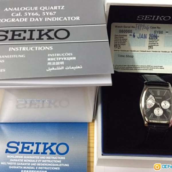 S-Seiko 精工 精工皮帶手錶  (Serial No. # 860055)