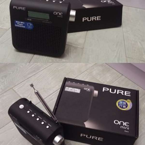 Pure One Mini DAB FM 收音機