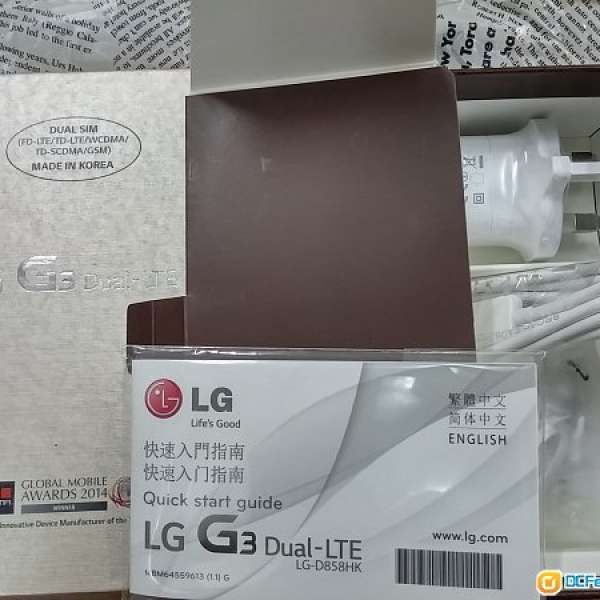 98%新港行全套LG G3 D858 32GB Dual SIM雙卡雙待，無撞冇花，配件未開 有玻璃貼