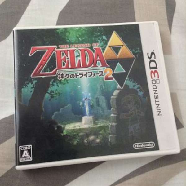 3DS Zelda A Link Between Worlds (日版)