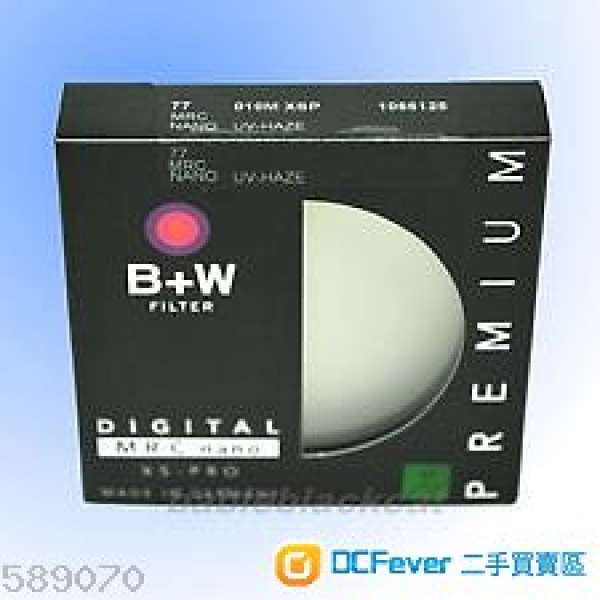 B+W filter 九成新 77mm MRC NANO UV濾鏡德國制造