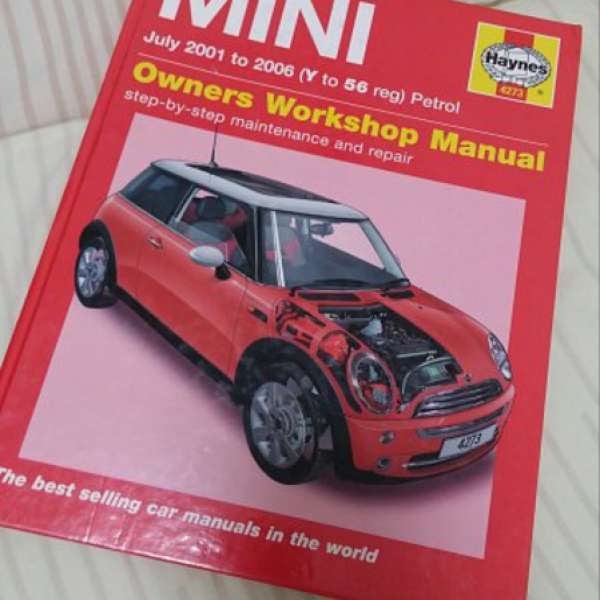 Haynes Mini Cooper S Petrol 2001 - 2006 R50 R53 Service Manual book 書