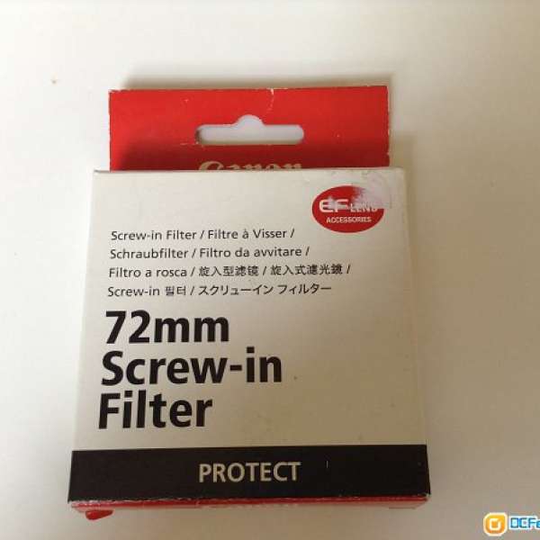 Canon 72mm screw in filter protect