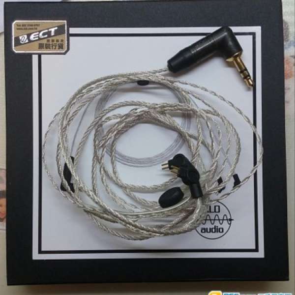 alo audio tinsel wire cm頭 3.5mm