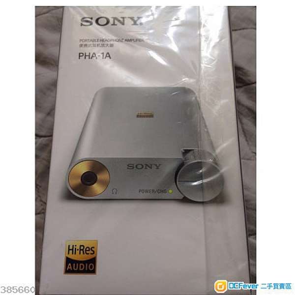 全新未開封 Sony PHA-1A 行貨靚聲耳擴